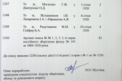 241