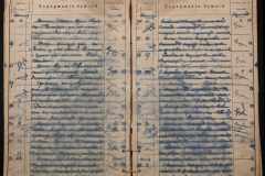 0145-001-007-007