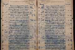 0145-001-007-008