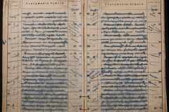 0145-001-007-010