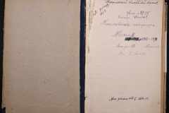 0145-001-008-002