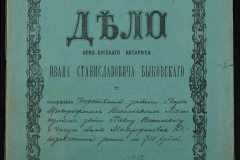 0148-001-007-001