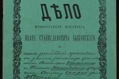 0148-001-013-001