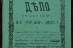 0148-001-016-001