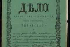 0148-001-018-001