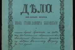 0148-001-024-001