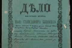 0148-001-028-001