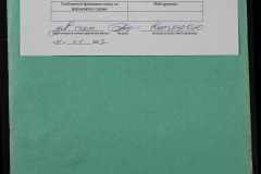0148-001-029-010