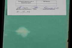 0148-001-030-013