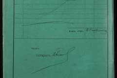 0148-001-033-002