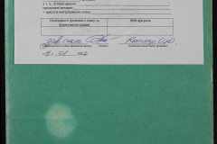 0148-001-033-009