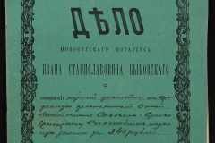 0148-001-037-001