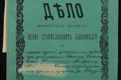 0148-001-039-001