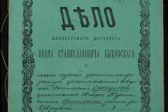 0148-001-041-001