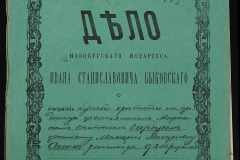 0148-001-043-001