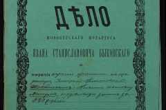 0148-001-046-001