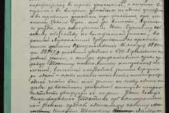 0148-001-046-004