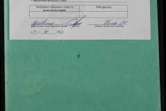 0148-001-046-010