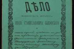 0148-001-047-001