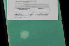 0148-001-052-013