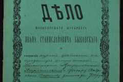 0148-001-056-001