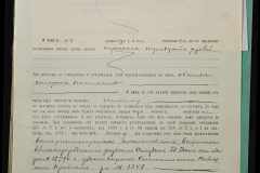 0148-001-057-008