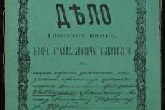 0148-001-060-001