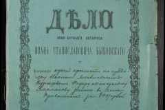 0148-001-073-001