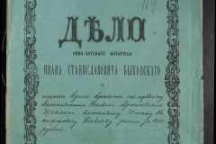 0148-001-074-001