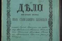 0148-001-075-001