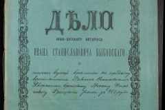 0148-001-076-001
