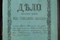 0148-001-078-001