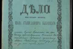 0148-001-079-001