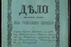 0148-001-083-001