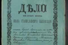0148-001-084-001