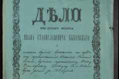 0148-001-085-001
