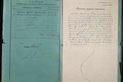 0148-001-087-002