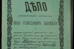 0148-001-089-001