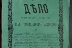 0148-001-091-001