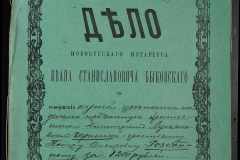 0148-001-092-001