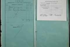 0148-001-099-010