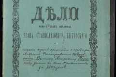 0148-001-100-001