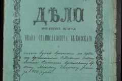 0148-001-101-001