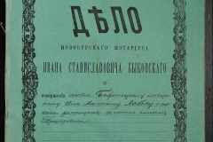 0148-001-102-001