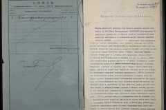 0148-001-105-002