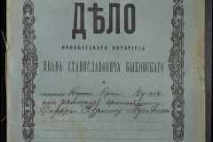 0148-001-107-001