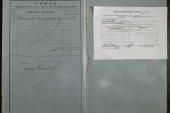 0148-001-107-004