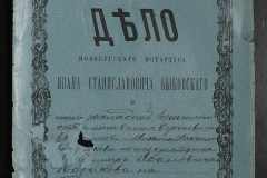 0148-001-113-001