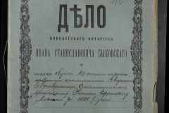 0148-001-115-001