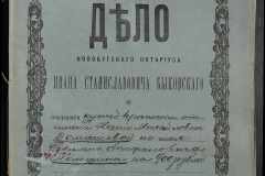0148-001-118-001